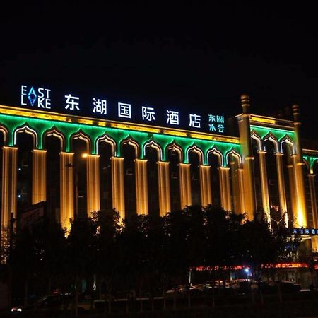 Elan Inn หยินชวน ภายนอก รูปภาพ