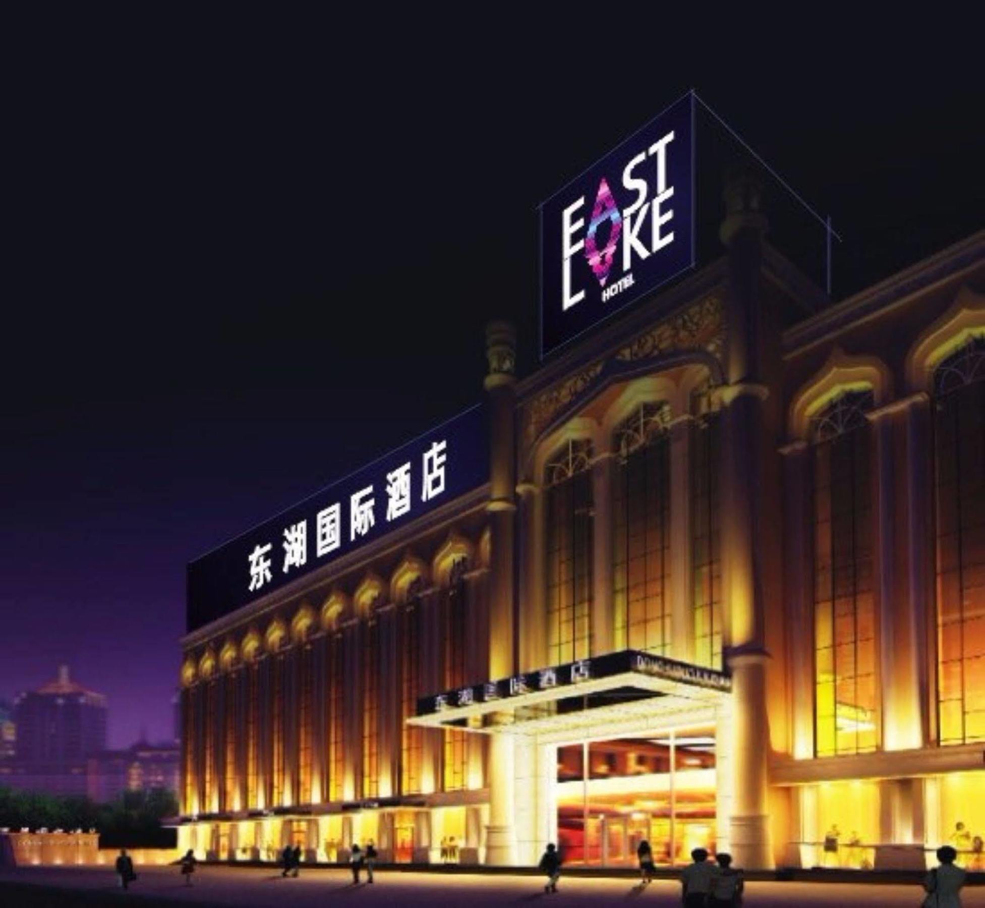 Elan Inn หยินชวน ภายนอก รูปภาพ